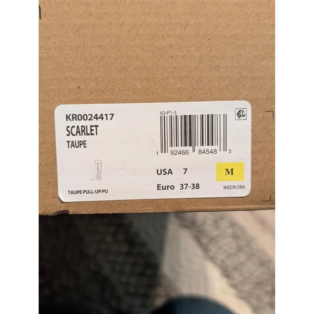 NIB Korks Womens Taupe Tall Knee High Block Heel Boots Almond Toe Size 7M